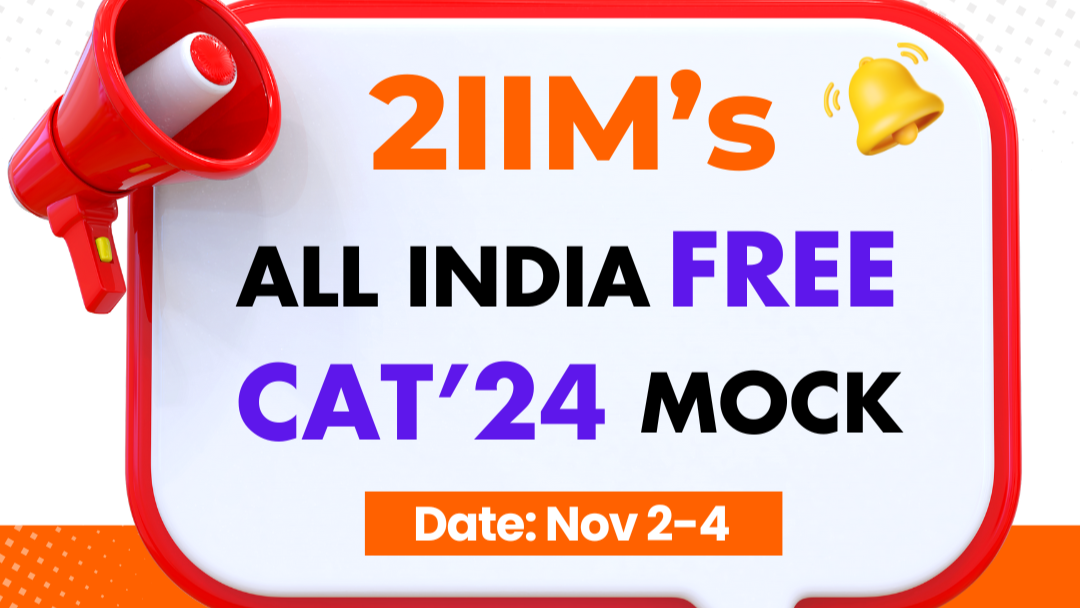 2IIM