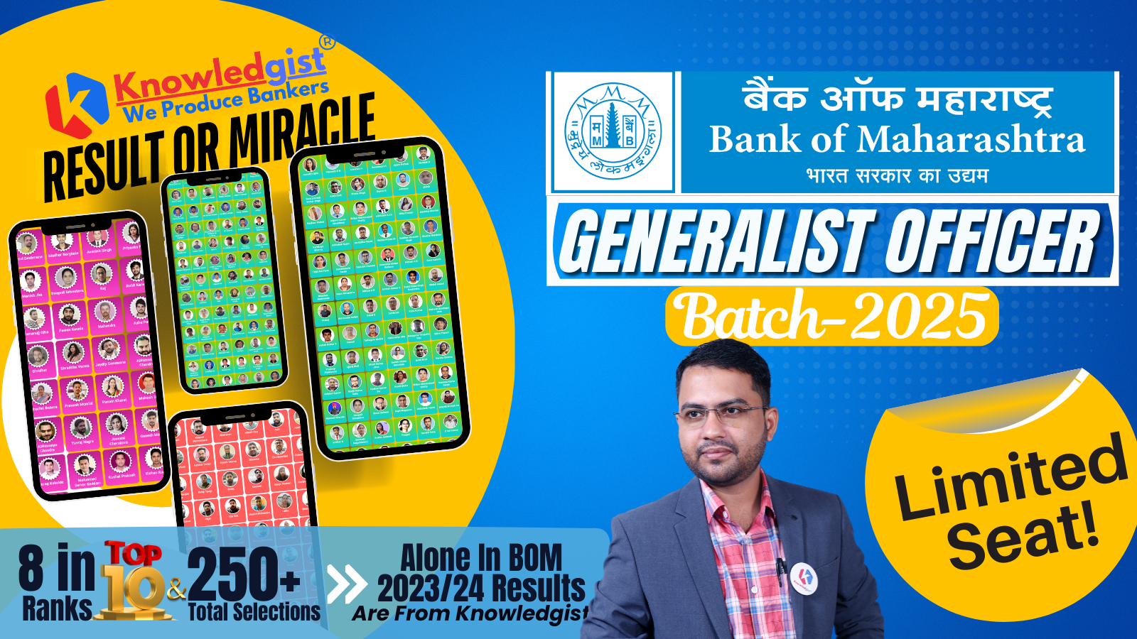 Bom generalist